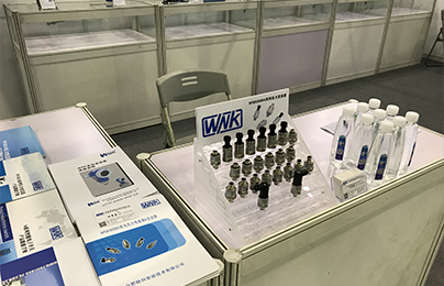 Exhibition