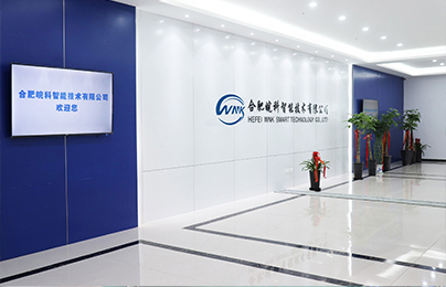 Factory Workshop
